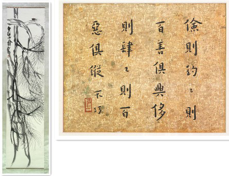 博亚体育官方app