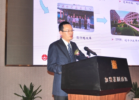 博亚体育官方app