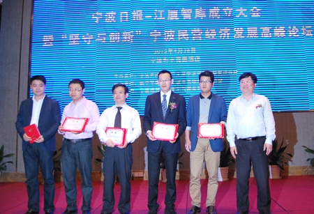 博亚体育官方app