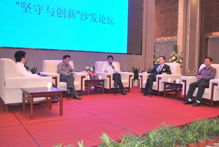 博亚体育官方app