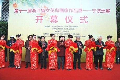 博亚体育官方app