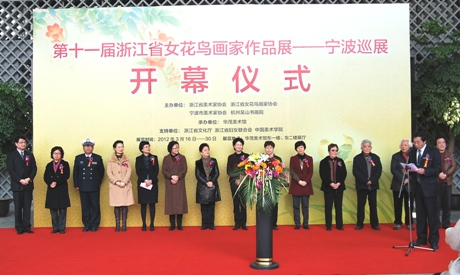 博亚体育官方app