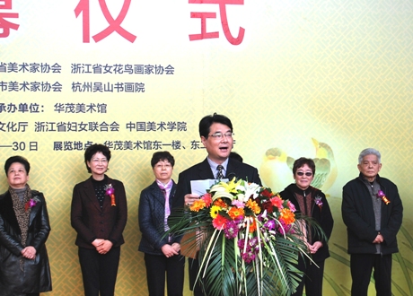 博亚体育官方app
