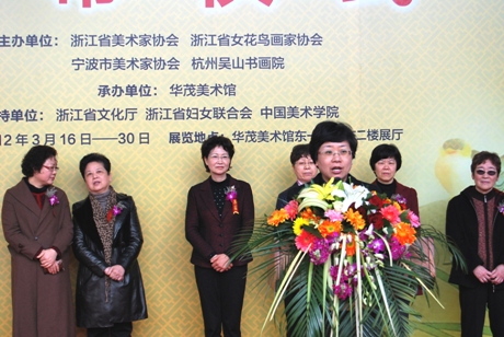 博亚体育官方app