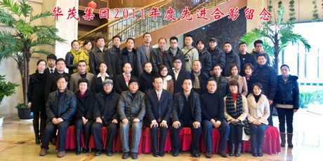 博亚体育官方app