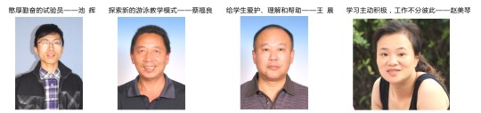 博亚体育官方app