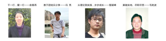 博亚体育官方app