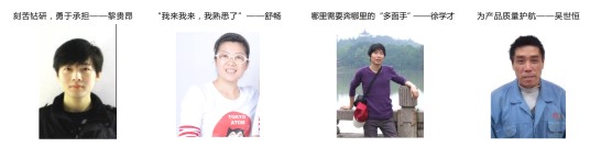 博亚体育官方app