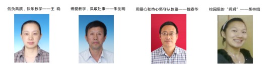 博亚体育官方app