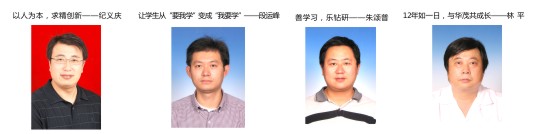 博亚体育官方app