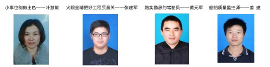 博亚体育官方app