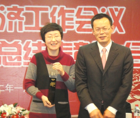 博亚体育官方app