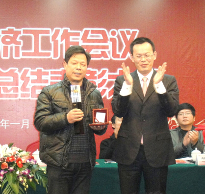 博亚体育官方app