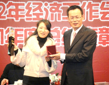 博亚体育官方app