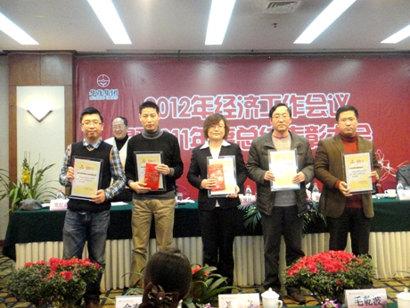 博亚体育官方app