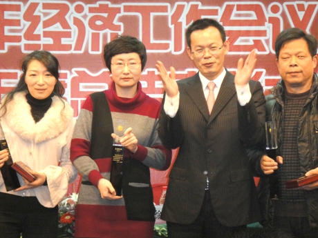 博亚体育官方app