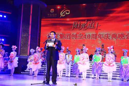 博亚体育官方app