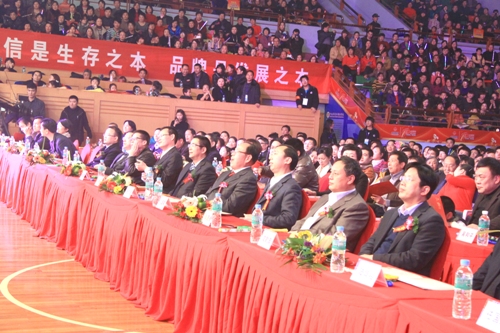 博亚体育官方app