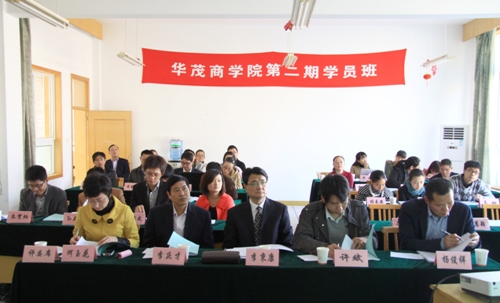 博亚体育官方app