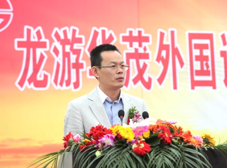 博亚体育官方app
