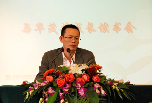 博亚体育官方app