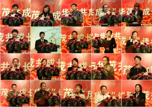 博亚体育官方app