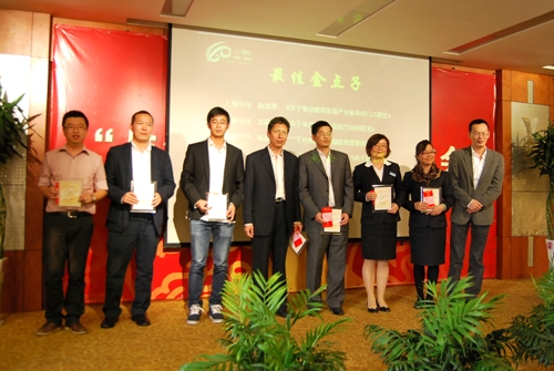 博亚体育官方app