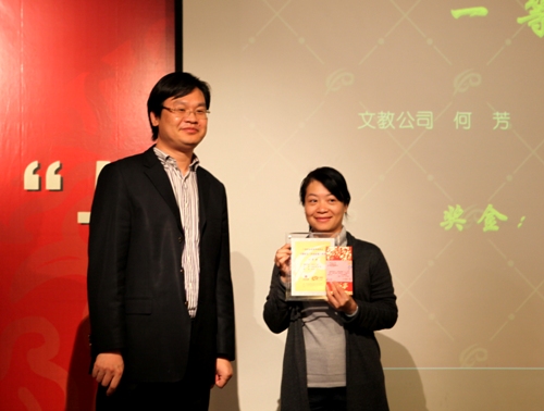 博亚体育官方app