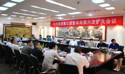 博亚体育官方app