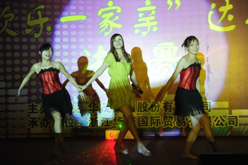 博亚体育官方app