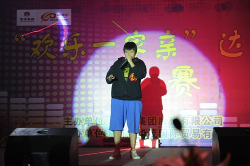 博亚体育官方app