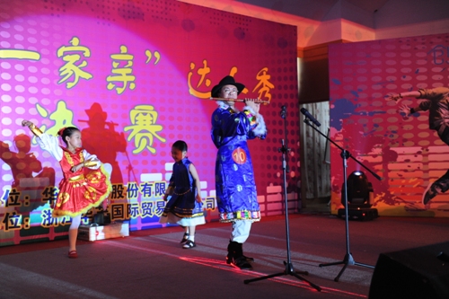 博亚体育官方app