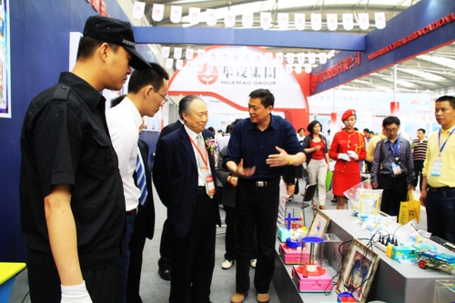 博亚体育官方app