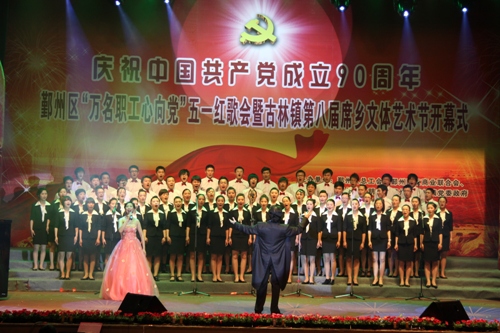 博亚体育官方app