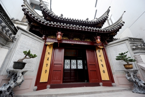 博亚体育官方app