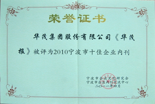 博亚体育官方app