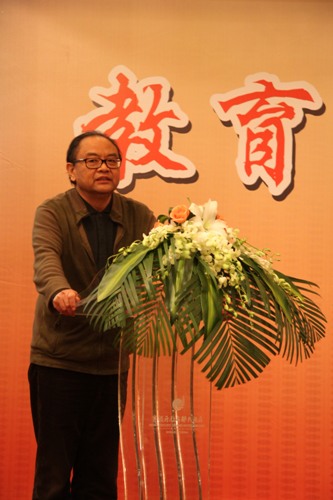 博亚体育官方app