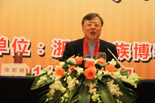 博亚体育官方app