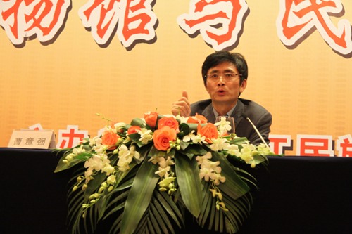 博亚体育官方app