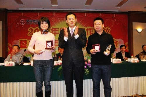 博亚体育官方app