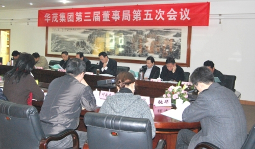 博亚体育官方app