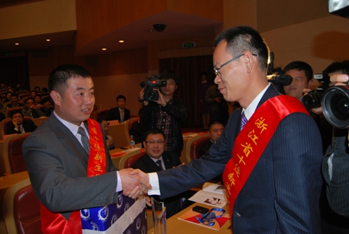 博亚体育官方app