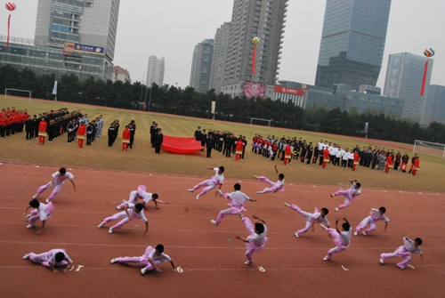 博亚体育官方app