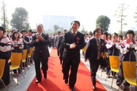博亚体育官方app