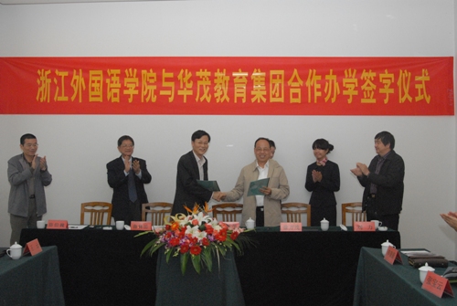 博亚体育官方app