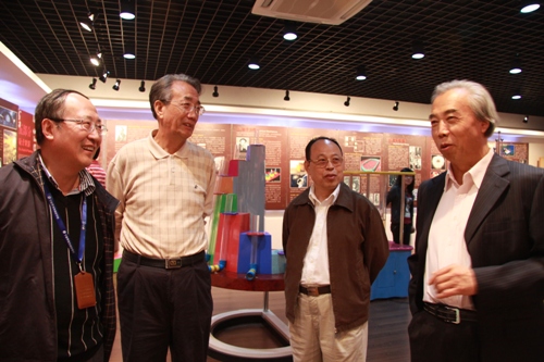 博亚体育官方app