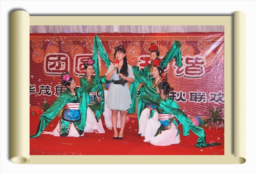 博亚体育官方app