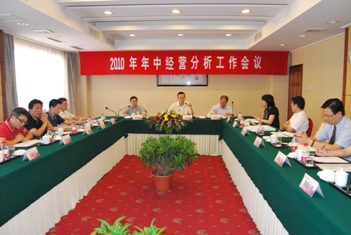 博亚体育官方app