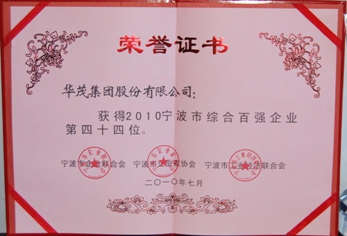 博亚体育官方app