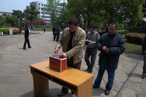 博亚体育官方app